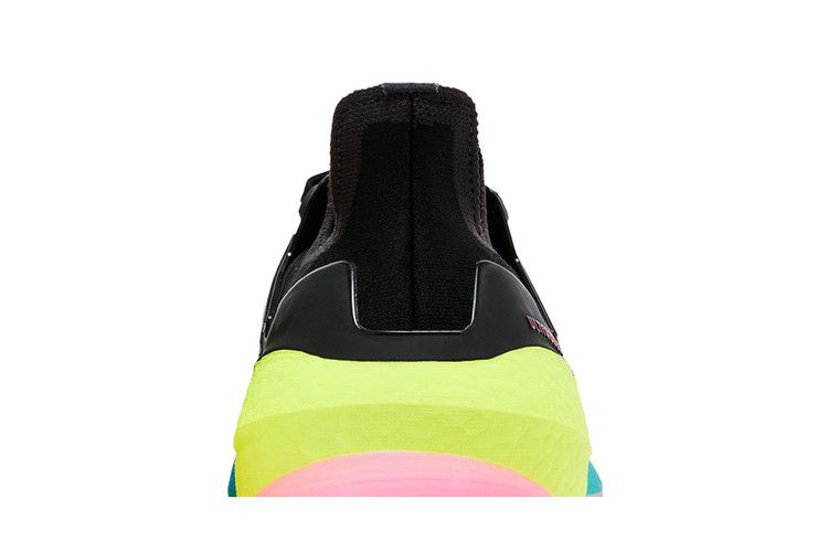 Adidas Ultraboost 22 Black Multi Gradient