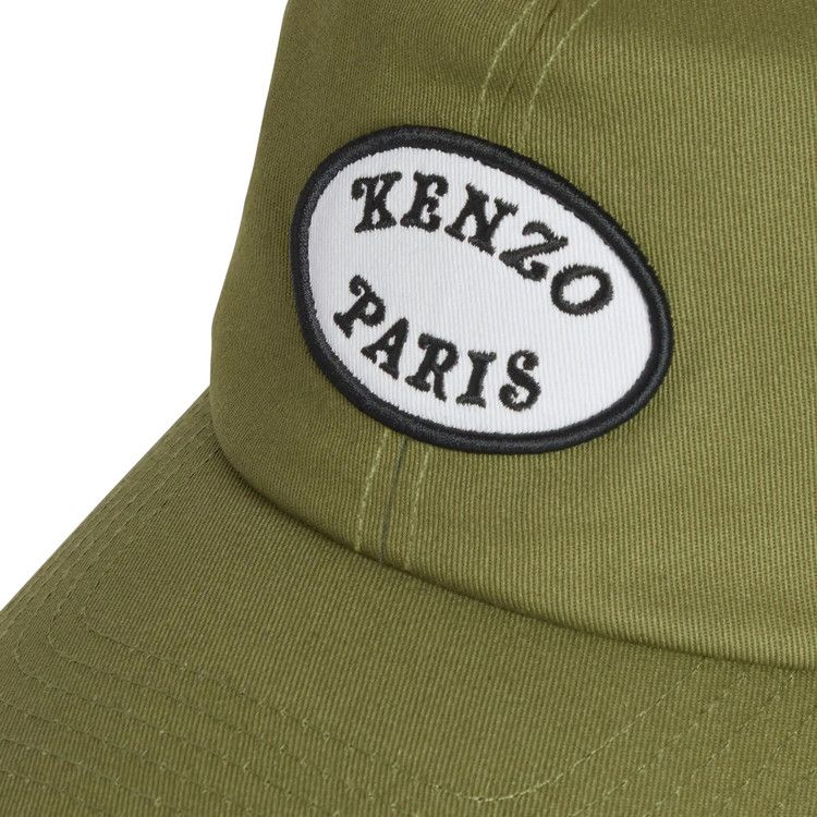 Kenzo Cap 'Khaki'