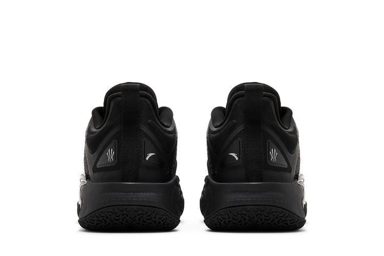 Anta Kai 1 Kids Yin Yang Pack - Yin