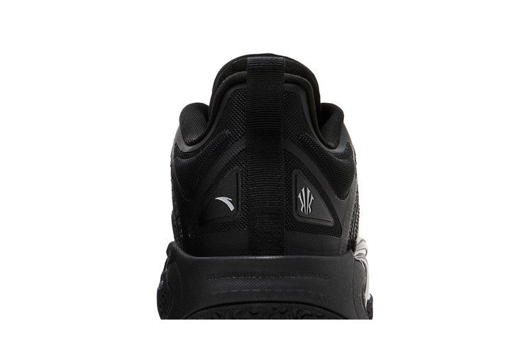 Anta Kai 1 Kids Yin Yang Pack - Yin