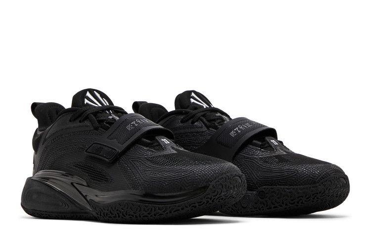 Anta Kai 1 Kids Yin Yang Pack - Yin