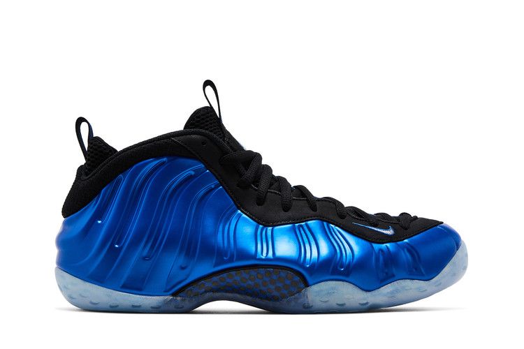 blue jordan foams