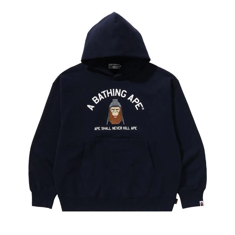 Bape Polygon Relaxed Fit Pullover Hoodie 'navy'