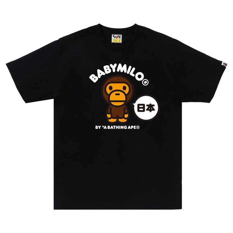 Buy BAPE Japan Baby Milo Tee #2 'Black' - 2K72 110 002 BLACK | GOAT