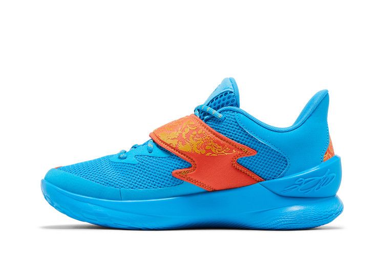 Under Armour Curry Fox 1 Happy Fox Day - Thumbnail 4