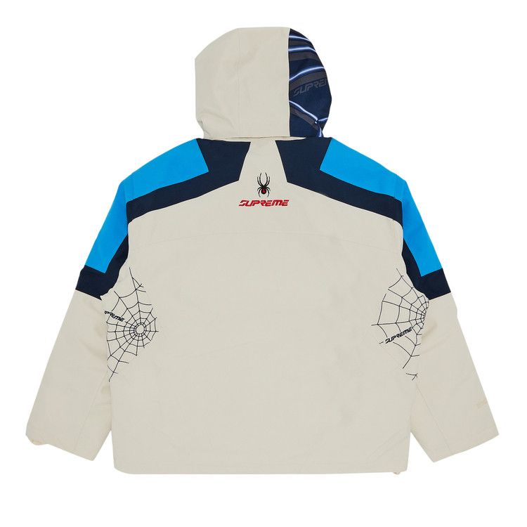 Supreme Spyder Technical Jacket (FW24) - $598