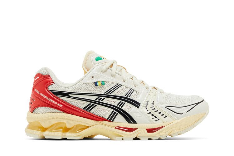 Ayrton Senna Institute X Asics Gel Kayano 14 Mclaren Price in