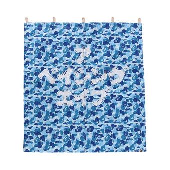 Buy BAPE ABC Camo Noren Curtain 'Blue' - 1K80 192 019 BLUE | GOAT