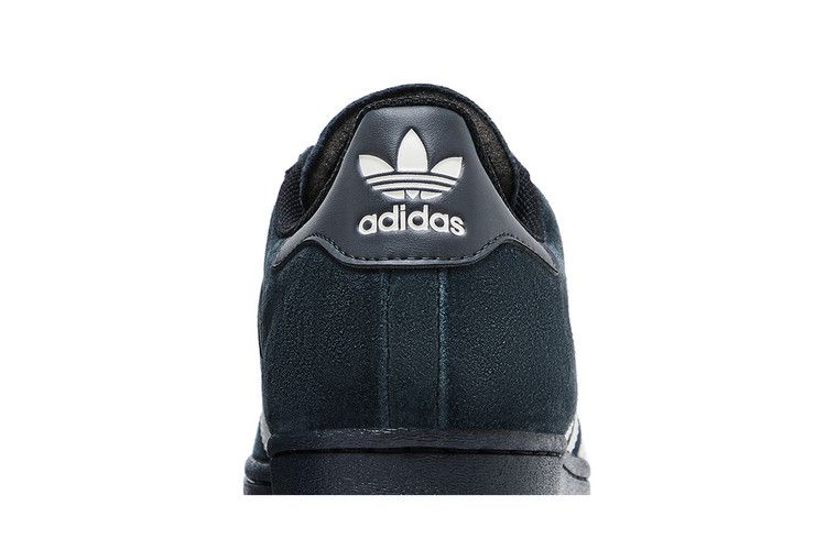 Adidas Superstar Adv '2024 Athlete Pack'