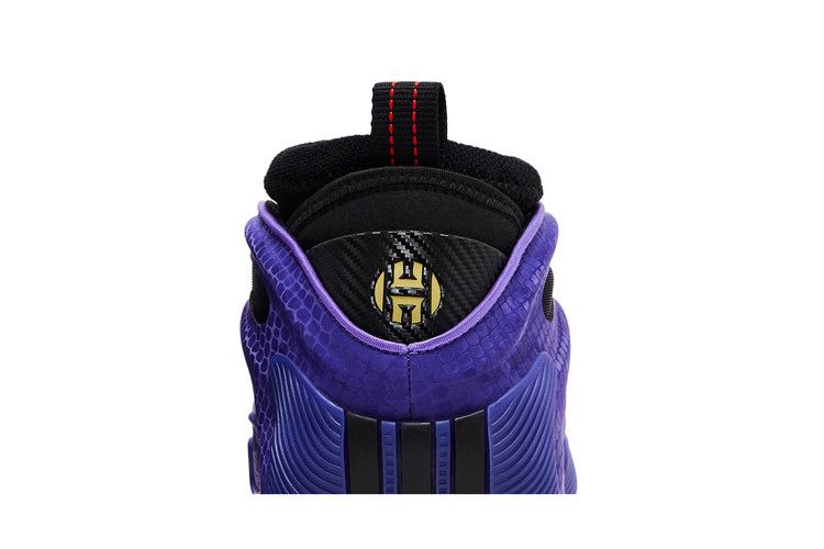 Adidas Harden Vol. 9 'year Of The Snake'