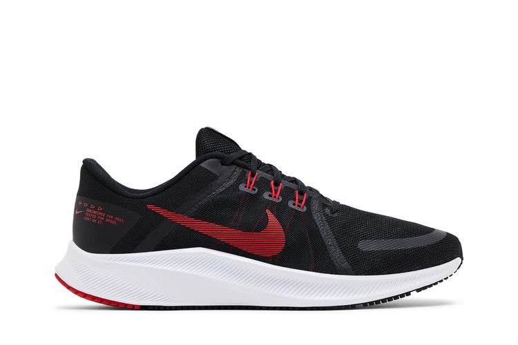 amazon nike quest 2