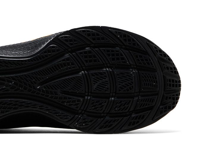 Lebron Tr 1 'black Metallic Gold'