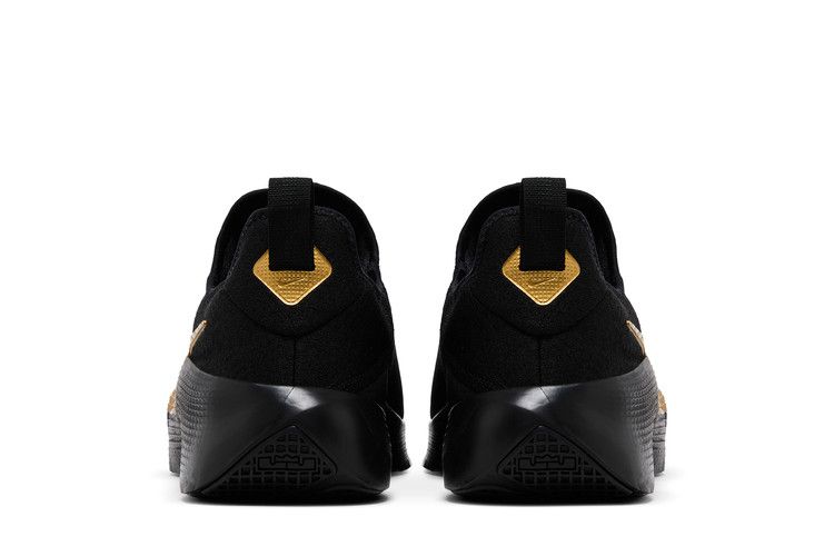 Lebron Tr 1 'black Metallic Gold'