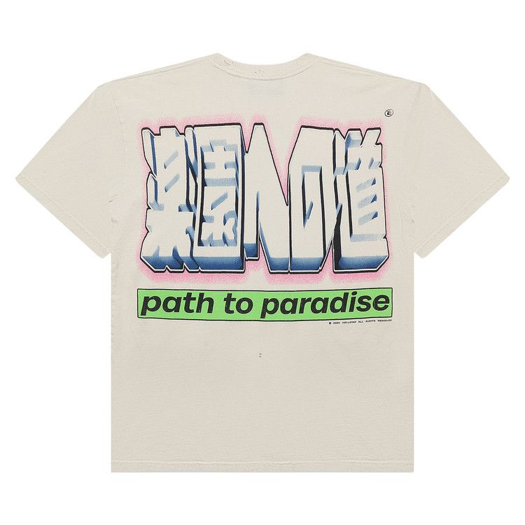 Hellstar Star T-Shirt White