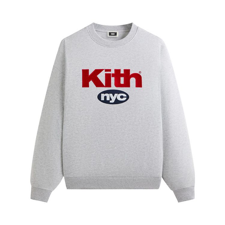 Buy Kith For The Brooklyn Museum Wool Varsity Jacket 'Ink