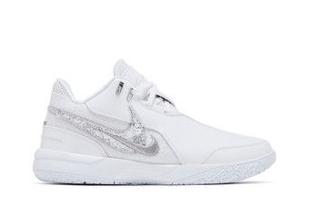 Buy Nike Zoom LeBron NXXT Gen AMPD 'White Metallic Silver