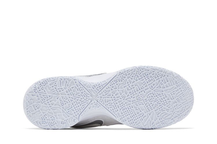 Buy Nike Zoom LeBron NXXT Gen AMPD 'White Metallic Silver