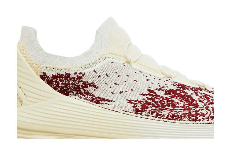 Buy Paria Farzaneh x Restore Chukka 'Cream' - 1169090 CRM | GOAT