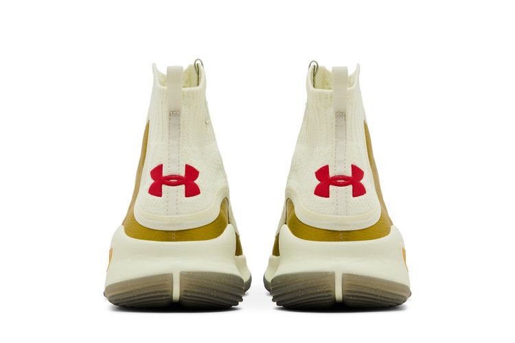 Under Armour Curry 4 RETRO 'champions Mindset'