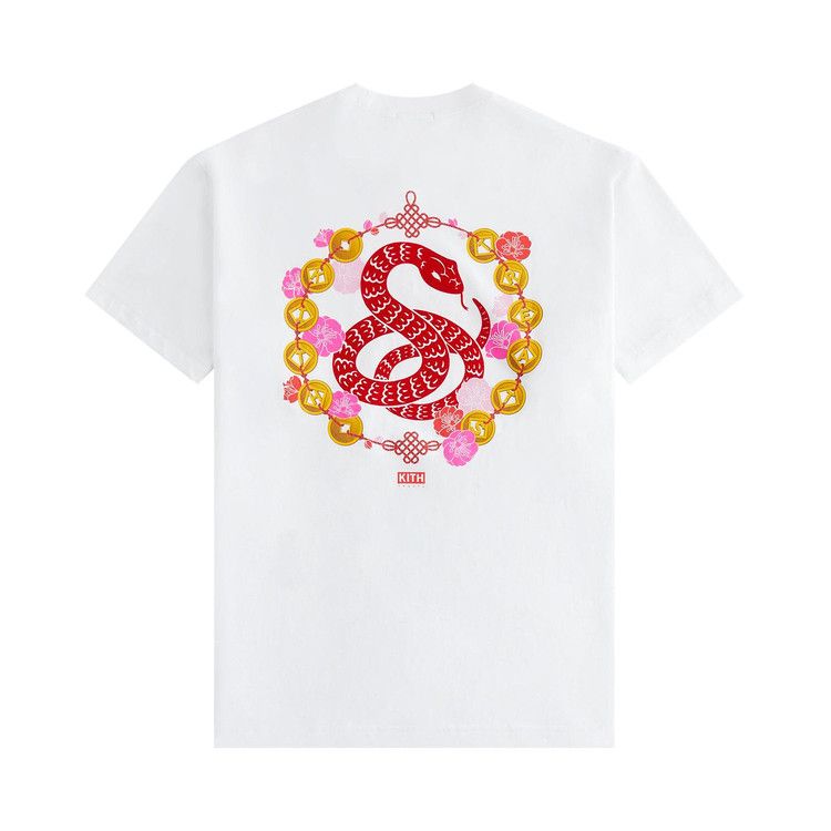 Kith Treats Year Of The Snake T-Shirt White