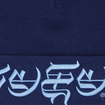 Buy Supreme New Era Blackletter Beanie 'Washed Navy