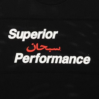 【SUPREME】ARABIC MESH LS TOP BLACK 25SS Spring/Summer 2025 Preview – Supreme