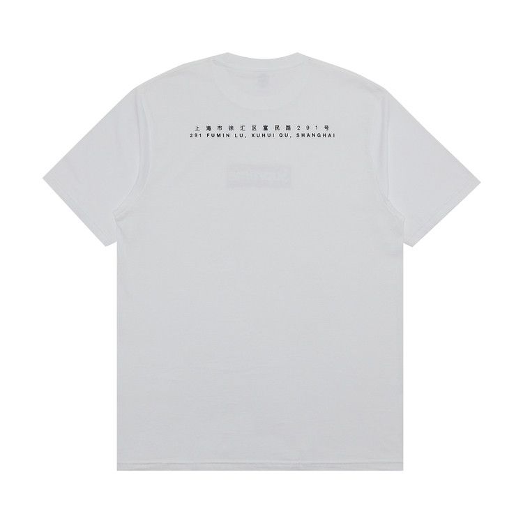 Buy Supreme Shanghai Box Logo Tee 'White' - SS24T37 WHITE | GOAT