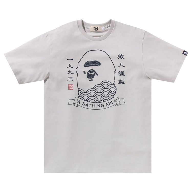 トップス A BATHING APE HUMAN APE TEE 0ZXTEM110071KBKX-pdp-1.jpg?v=