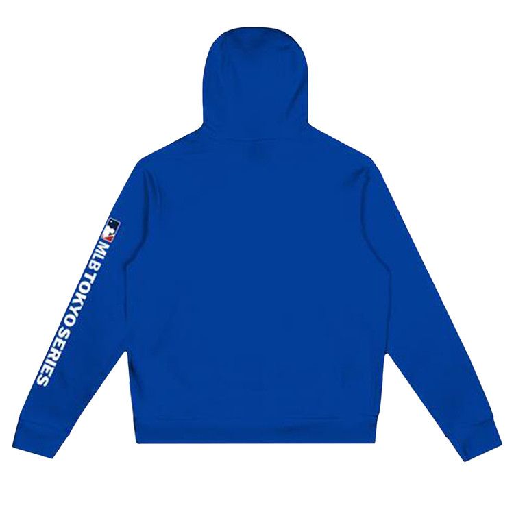 Nike X Takashi Murakami X Mlb World Tour Tokyo Series 2025 Cubs Hoodie Blue