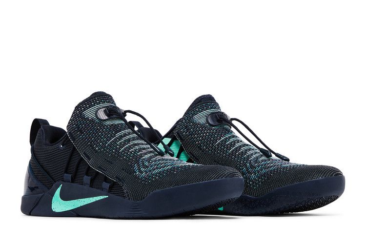 Buy Nike Kobe A.D. NXT 'Mambacurial' - 882049 400 | GOAT