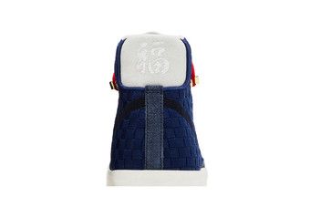 nike blazer mid 77 sashiko navy