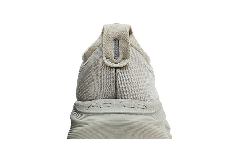 Asics Gel Nimbus 27 Seal Grey