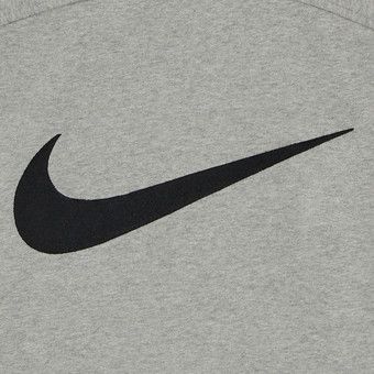 Buy Supreme x Nike Zip Up Hooded Sweatshirt 'Heather Grey
