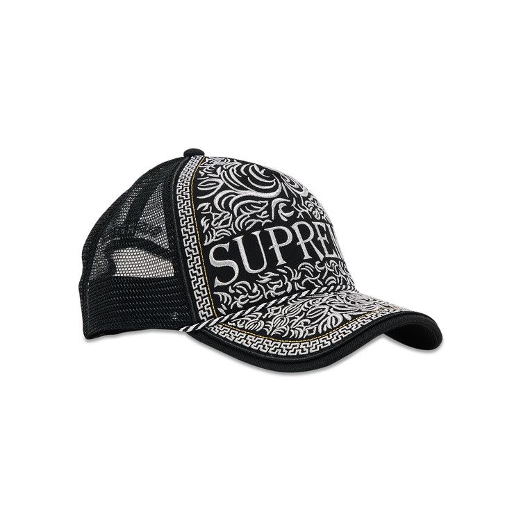 Buy Supreme Terry Mesh Back 5-Panel 'White' - SS24H53 WHITE