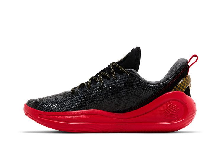 Buy Curry Flow 12 'Year of the Snake' - 6004077 001 | GOAT