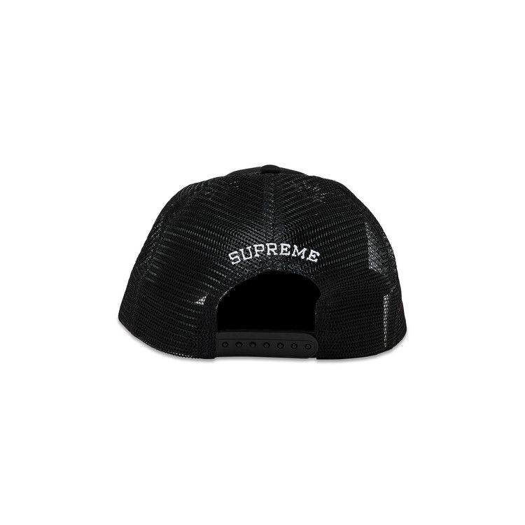 Buy Supreme Reaper Mesh Back 6-Panel 'Black' - SS25H54 BLACK