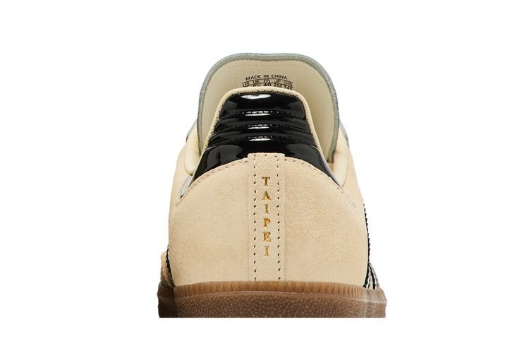 Adidas Samba OG 'bubble Tea' Taipei Exclusive