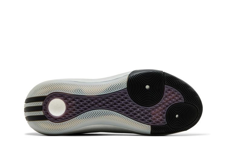 Adidas Harden Vol. 8 'china Tour'