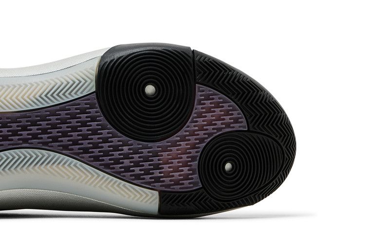 Adidas Harden Vol. 8 'china Tour'