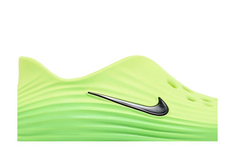Nike ReactX Rejuven8 Green Strike Men's - HV5060-300 - US