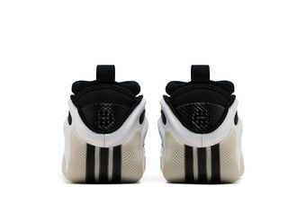 Buy adidas Harden Vol. 9  display picture 3