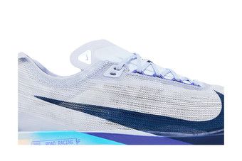 【Nike】ZoomX Streakfly 2 Ghost Persian Violet HF6416-001 Buy ZoomX Streakfly 2 'Ghost' - HF6416 001 | GOAT
