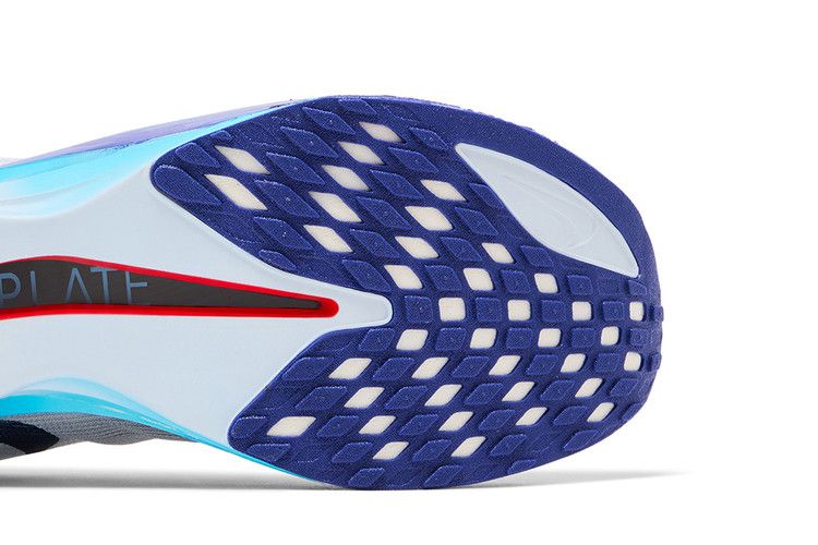 Nike Zoomx Streakfly 2 Ghost