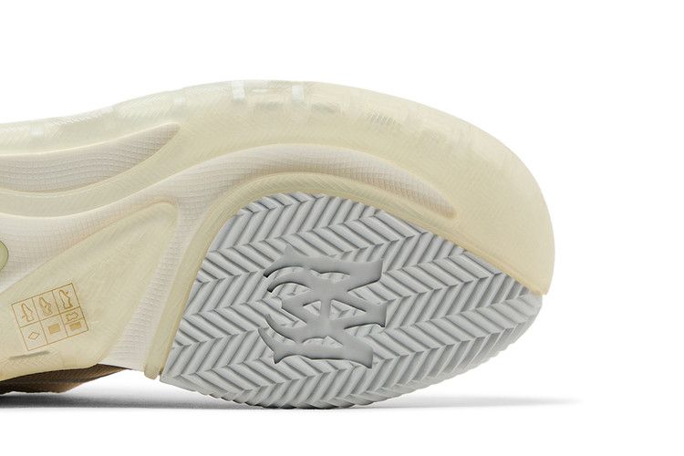 Amiri Ma-1 'alabaster'