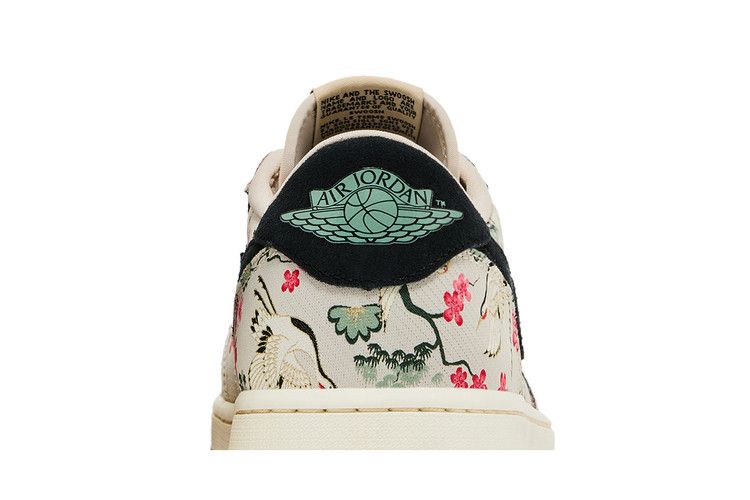 Rui Hachimura X Air Jordan 1 RETRO Low OG Cranes