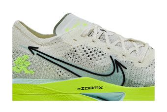 VAPORFLY NEXT%3 24.5センチ Nike ZoomX Vaporfly NEXT% 3 OLY Electric Pack Olympic Safari