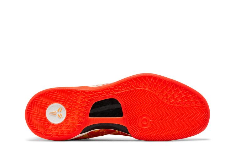 Buy Nike Kobe 8+ 'All Star - Extraterrestrial' - 587553 800 | GOAT