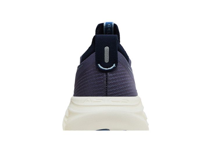 Asics Wmns Gel Nimbus 27 'Indigo Fog'