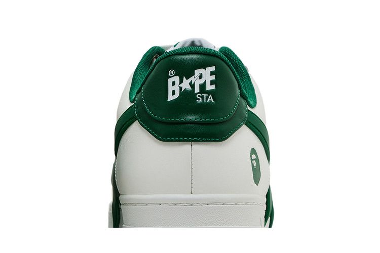 Bapesta Os #2 'green'