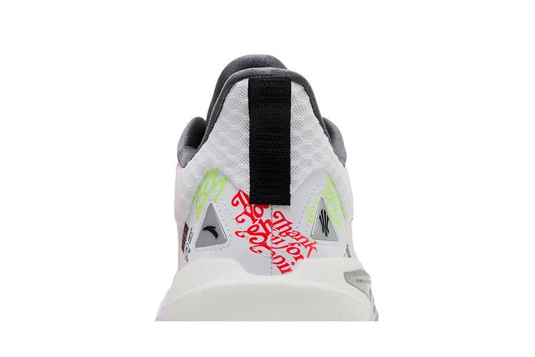 Anta Kai 1 Speed 'bag Work'